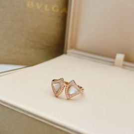 Picture of Bvlgari Ring _SKUBvlgariRing12cly261113